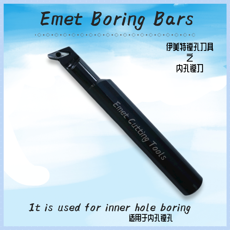 Emet Boring Bars / Turning Tools / Boring bar per foratura interna